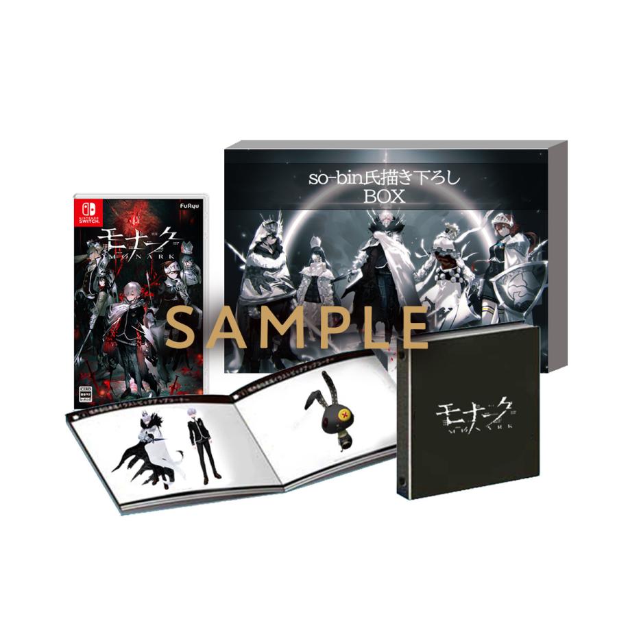フリュー 特典付 Switch モナーク Monark 数量限定画集付box 返品種別b Joshin Web 通販 Paypayモール