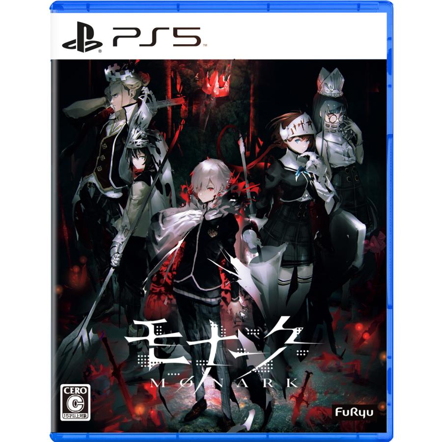 フリュー 特典付 Ps5 モナーク Monark 通常版 返品種別b Belle Ile Nature Org