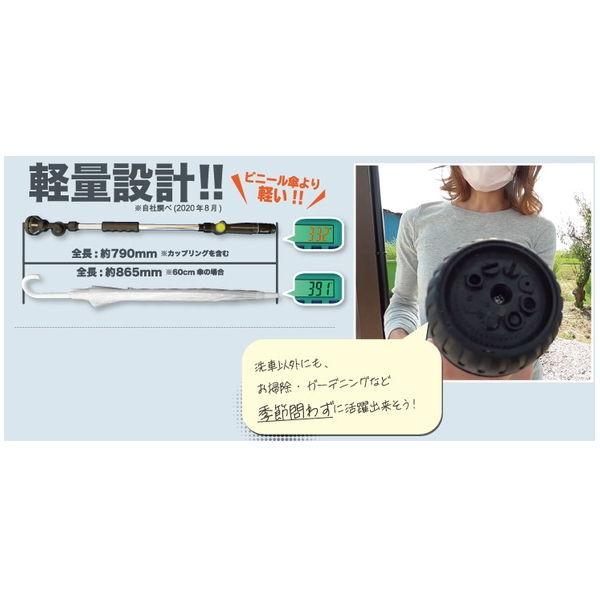 AQUA SNIPER 洗車用ジェットノズル アクアスナイパーロング (8パターン