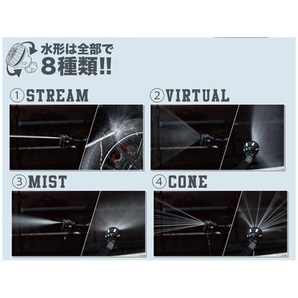 AQUA SNIPER 洗車用ジェットノズル アクアスナイパーロング (8パターン