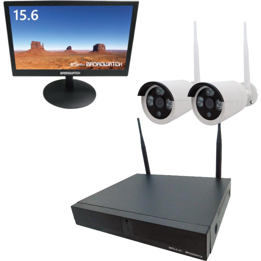 ブロードウォッチ 防犯カメラ Broadwatch Sec S Wr 16l Fhd 2ch 返品種別a Joshin Web 通販 Paypayモール