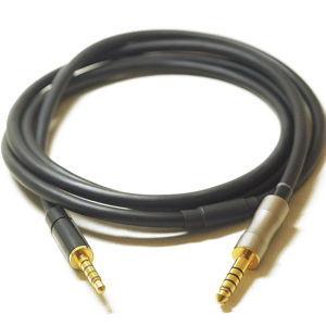 ビスパ ヘッドホンリケーブル(1.2m)(3.5mm4極⇔4.4mm5極) Bispa《衡