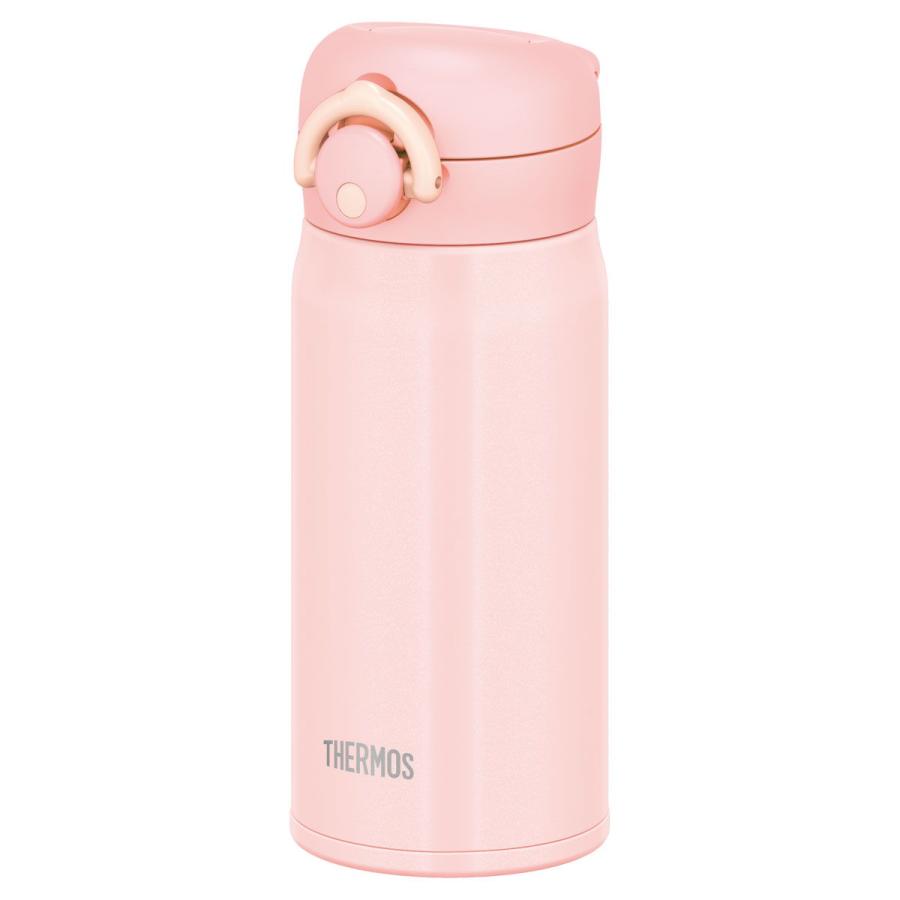 92%以上節約 JNS-351 真空断熱ケータイマグ アウトレット ECO 350ml 水筒 1個 92%以上節約 JNS-351 真空断熱ケータイマグ アウトレット ECO 350ml 水筒 1個