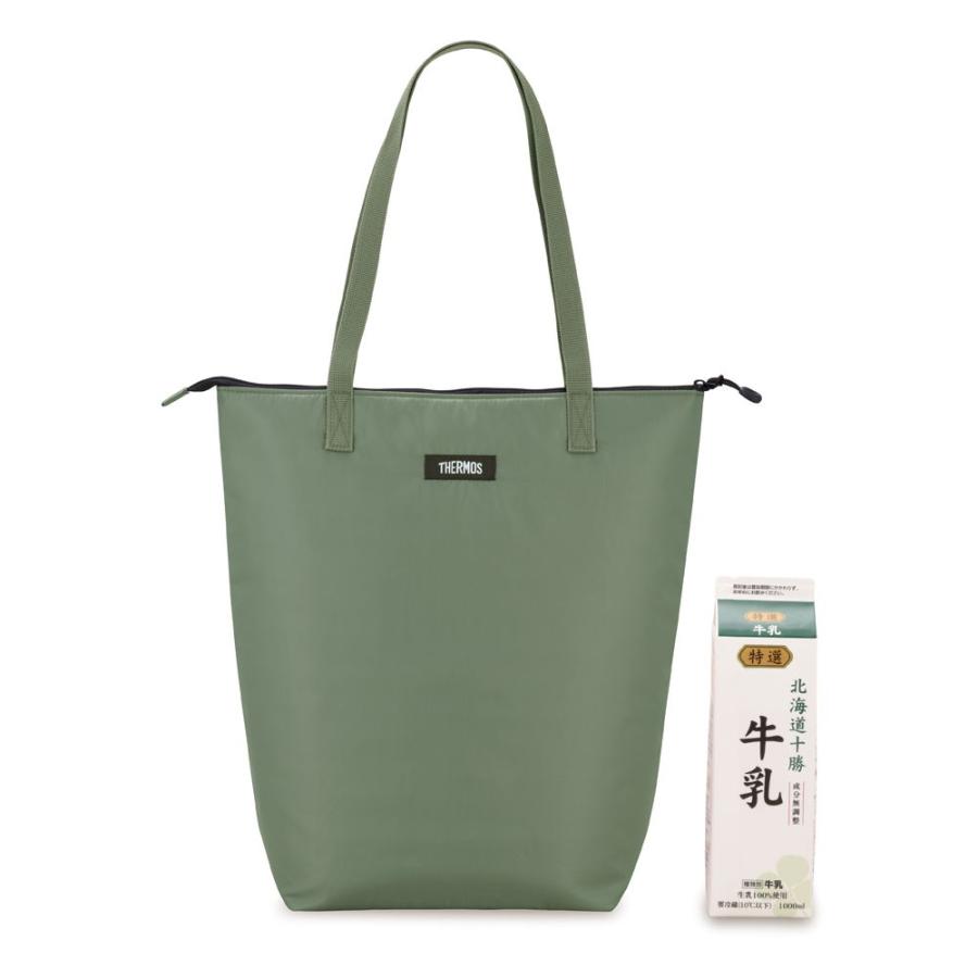 新品送料込み保温バッグ カーキ 新品送料込み保温バッグ カーキ