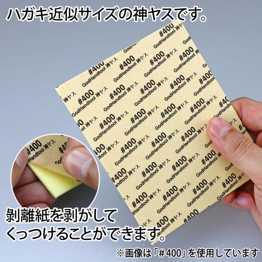 お気にいる】 80g ウイウイ 合計2点セット ホーユー 容器込の総重量196g お気にいる】 80g ウイウイ 合計2点セット ホーユー 容器込の総重量196g