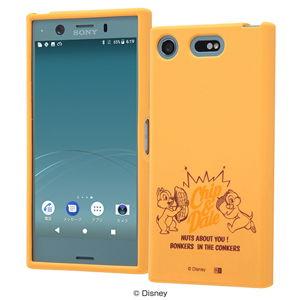 レイアウト Xperia Xz1 Compact So 02k 用 ディズニーキャラクター シリコンケース チップ デール Rt Rdxz1ce Cd 返品種別a Joshin Web 通販 Paypayモール