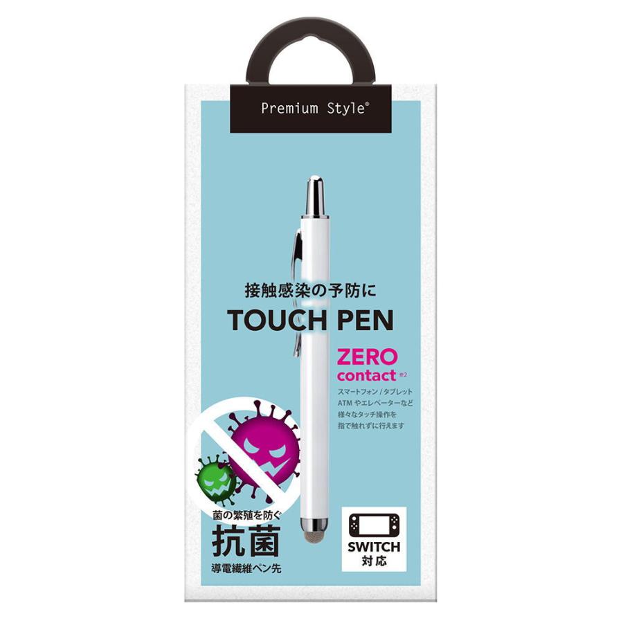 PGA Premium Style ノック式タッチペン(ホワイト) PG-TPEN22WH 返品種別A Joshin web - 通販 - PayPayモール PGA Premium Style ノック式タッチペン(ホワイト) PG-TPEN22WH 返品種別A Joshin web - 通販 - PayPayモール