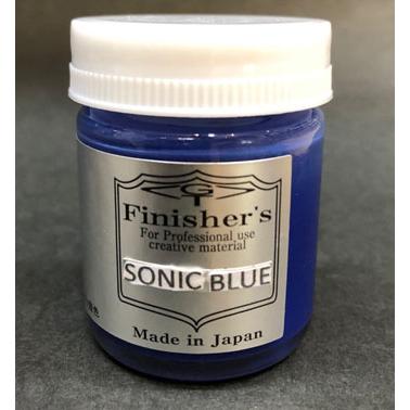 フィニッシャーズ フィニッシャーズカラー ソニックブルー塗料 返品
