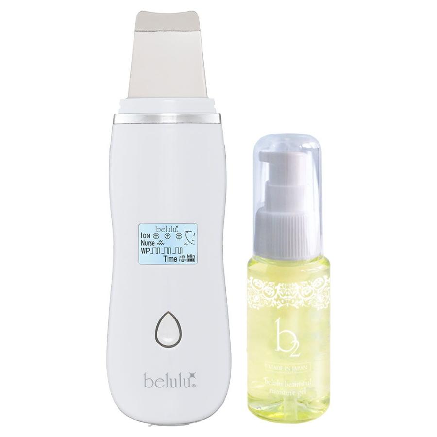 ビューティフルエンジェル 美ルル アクアルファ ウォーターピーリング美顔器（グロッシィホワイト） KRD1027N-WT返品種別A ビューティフルエンジェル 美ルル アクアルファ ウォーターピーリング