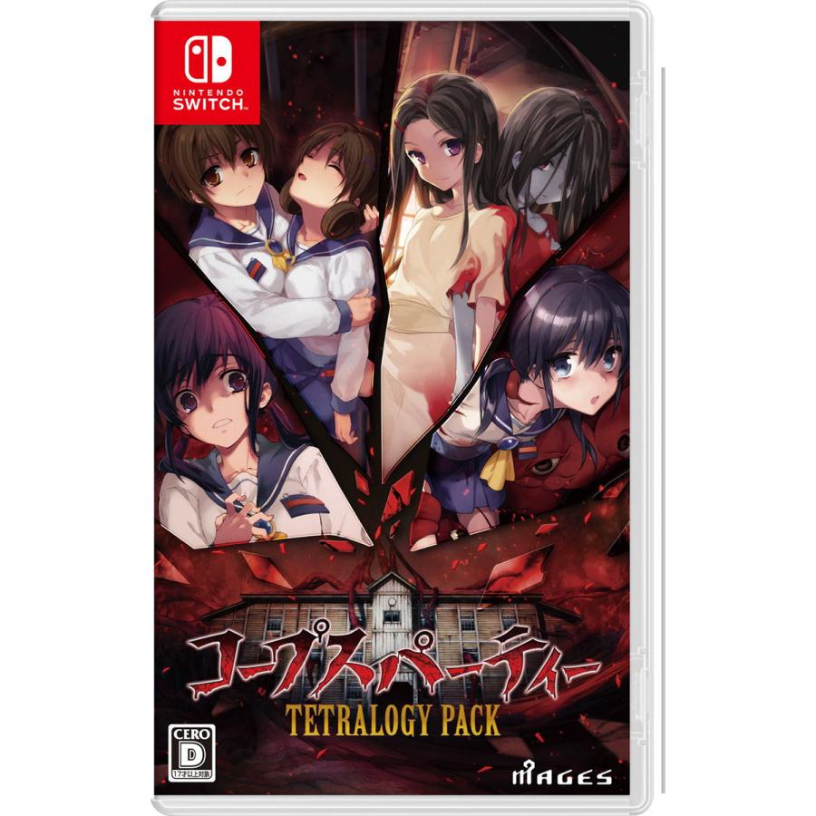 MAGES.（メージス） (Switch)コープスパーティー TETRALOGY PACK 通常