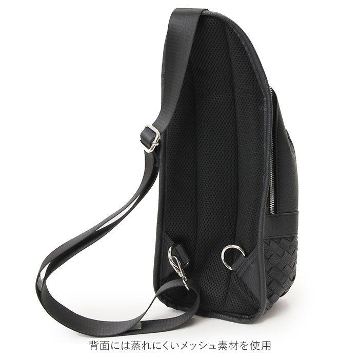 REGiSTA(レジスタ) REGiSTA Intrecciato Body Bag(WHITE) 返品種別A｜joshin｜07