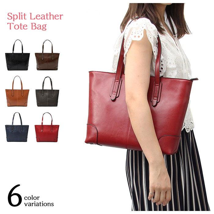 REGiSTA(レジスタ) REGiSTA Split Leather Tote Bag(RED) 返品種別A｜joshin｜03