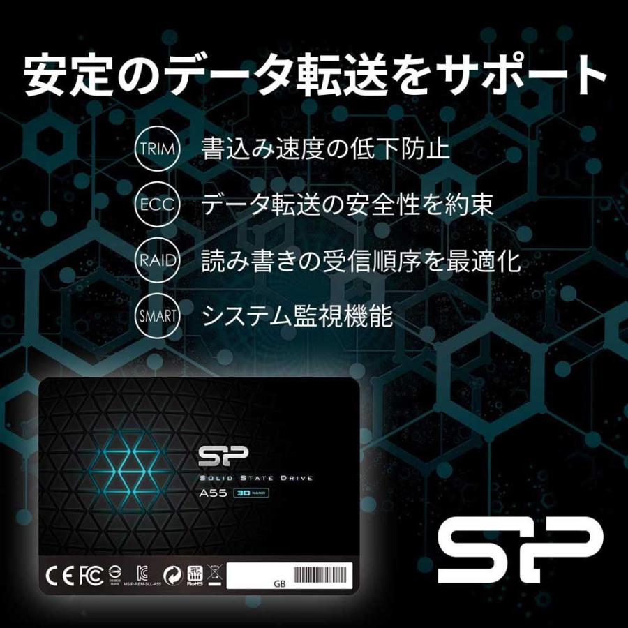 SiliconPower(シリコンパワー) Ace A55シリーズ SATA III(6Gb/ s) 2.5インチ内蔵SSD 128GB メーカー3年保証 SPJ128GBSS3A55B 返品種別B｜joshin｜02
