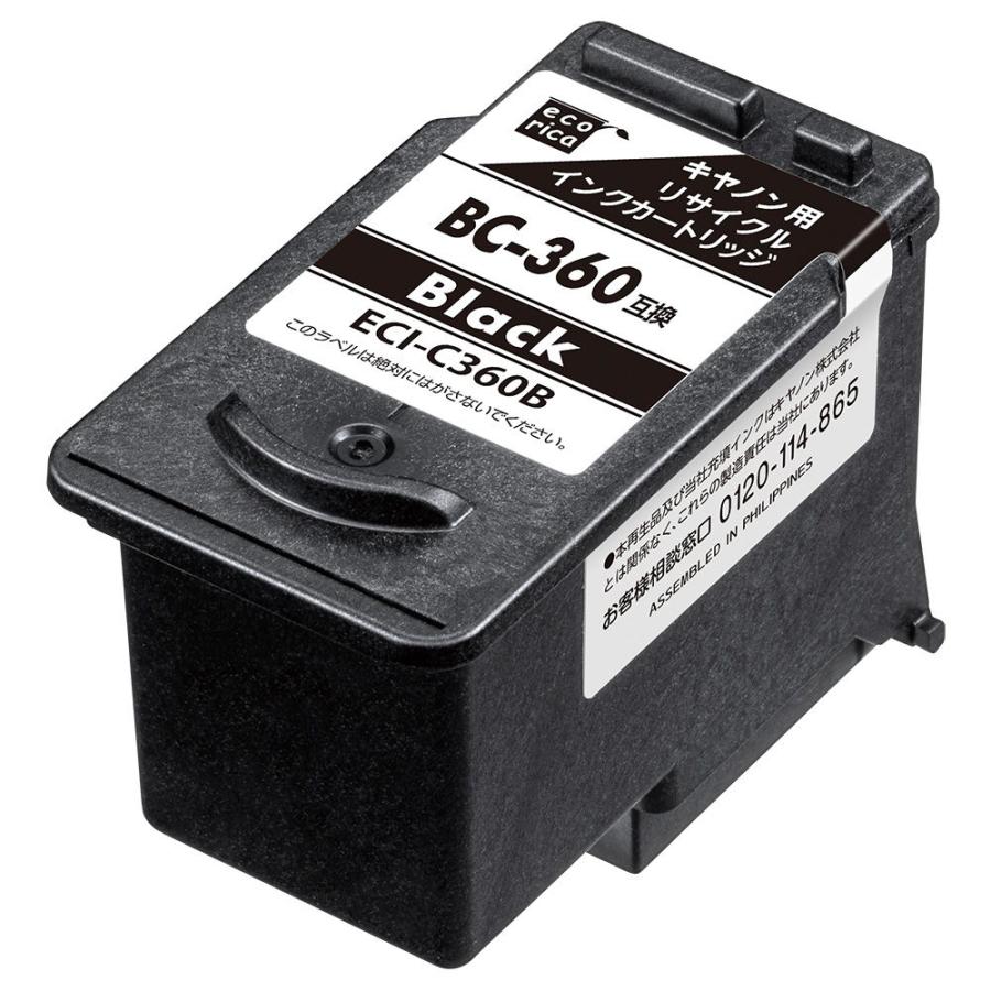 エコリカ ［キヤノン BC-360 互換］リサイクルインクカートリッジ(ブラック/ 顔料) ecorica ECI-C360B 返品種別A | エコリカ
