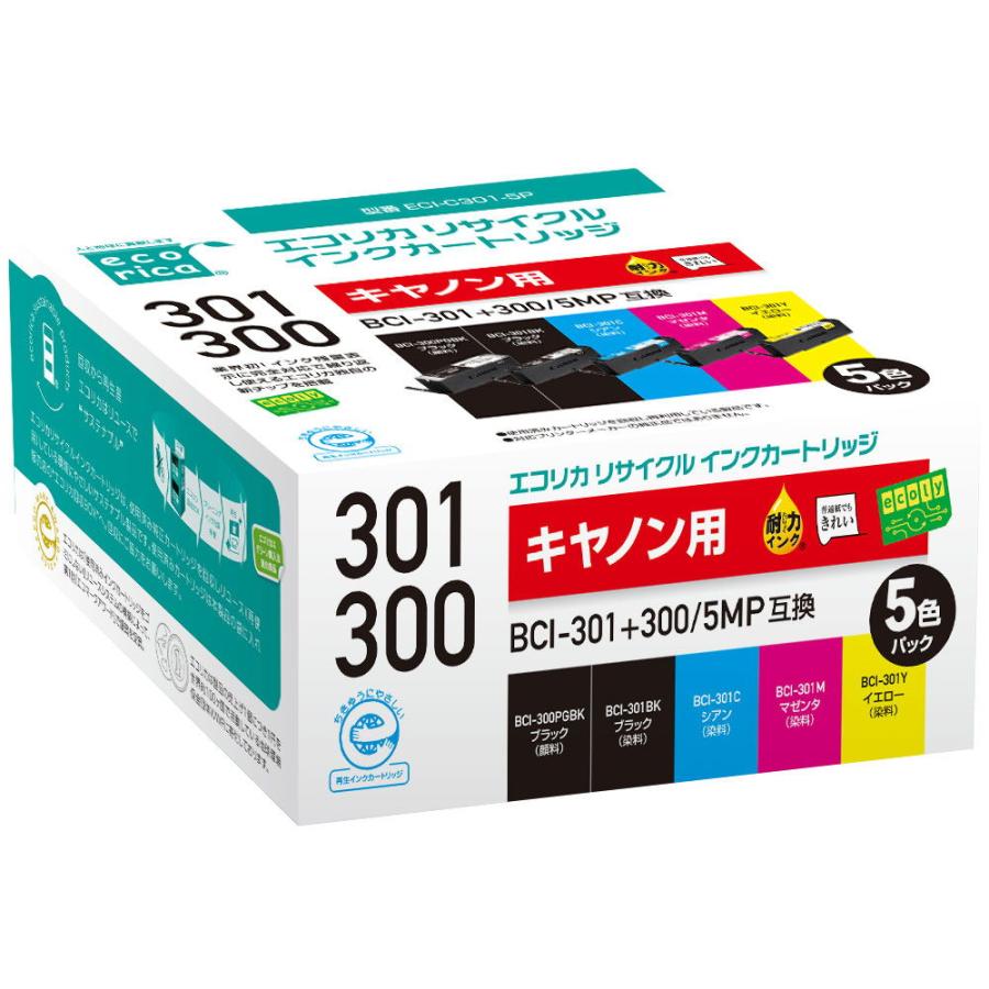エコリカ ［キヤノン BCI-301+300/ 5MP 互換］リサイクルインクカートリッジ(5色パック) ecorica ECI-C301-5P 返品種別A | エコリカ