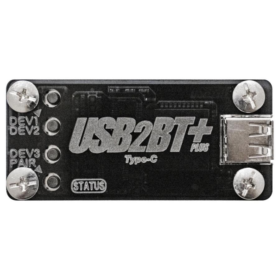 ビット・トレード・ワン（Bit Trade One） USB HIDデバイス用 Bluetooth変換アダプタ USB2BT PLUS  [USB-Cモデル] ADU2B02P-C 返品種別A : Joshin web - 通販 - Yahoo!ショッピング