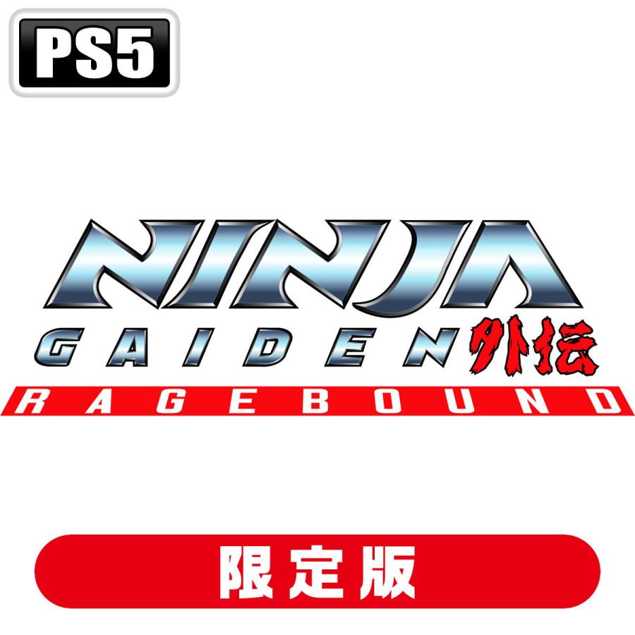 クラウディッドレパードエンタテインメント (PS5)NINJA GAIDEN