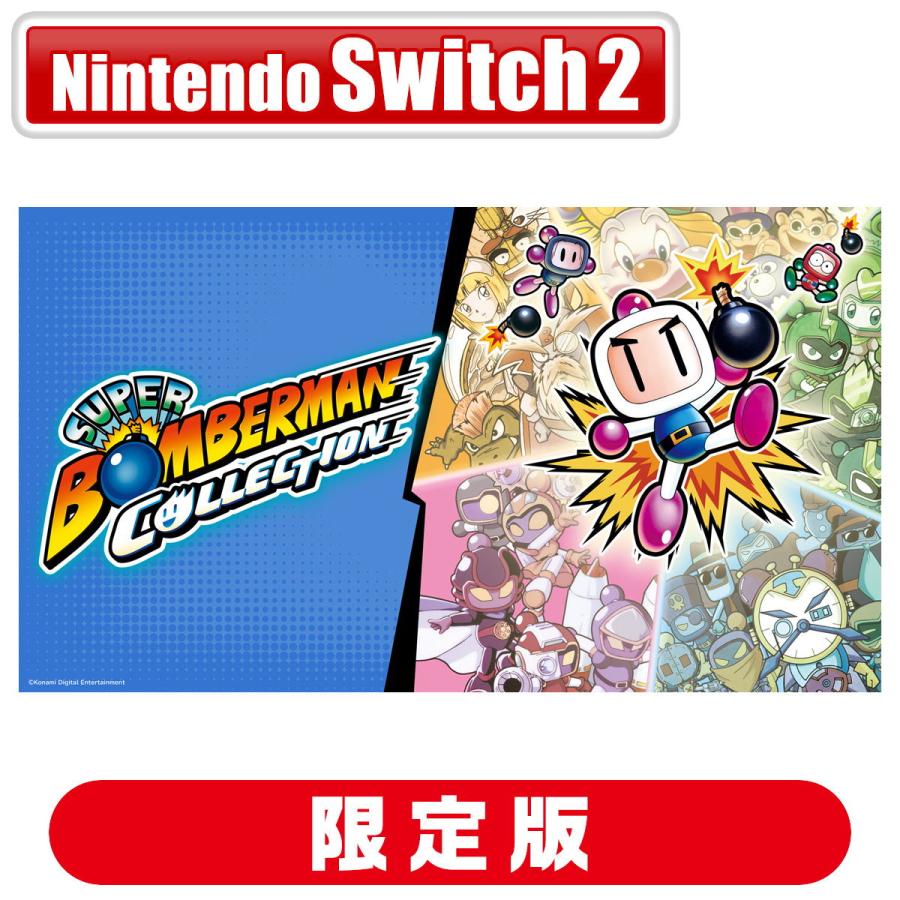 【未開封★新品】Bandonthe Runスーパーデラックスエディション② Switch「Ever 17/Never 7 Double Pack」2025年3月6日 発売