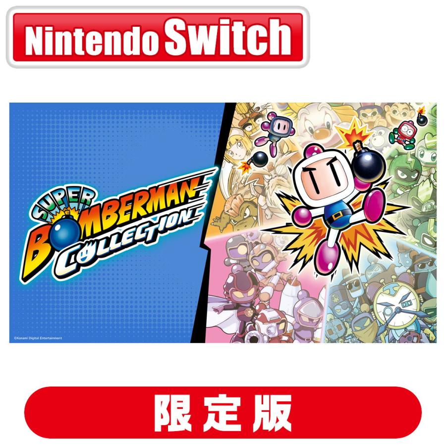 クラウディッドレパードエンタテインメント (Switch)スーパー