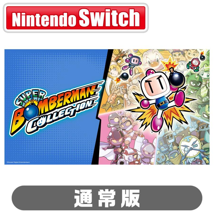 クラウディッドレパードエンタテインメント (Switch)スーパー