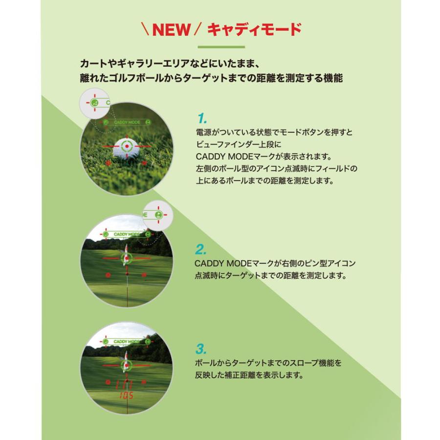 CaddyTalk キャディトーク 距離測定器 キューブ(レトロシルバー) 返品種別A｜joshin｜05