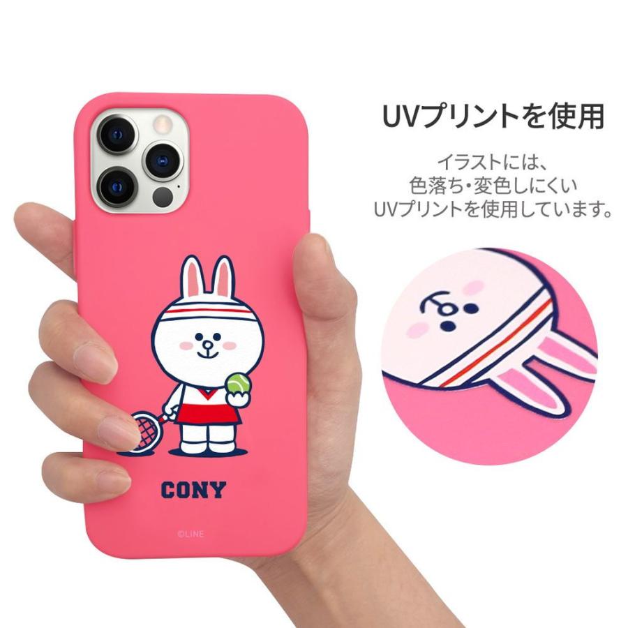 LINE FRIENDS iPhone 12/ 12 Pro用 Brown’s Sports Club カラーソフトケース(CONY) KCE-CSB068 返品種別A｜joshin｜07