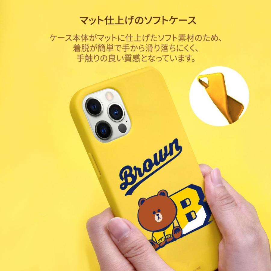 LINE FRIENDS iPhone 12/ 12 Pro用 VARSITY カラーソフトケース(BROWN) KCE-CSB069 返品種別A｜joshin｜04