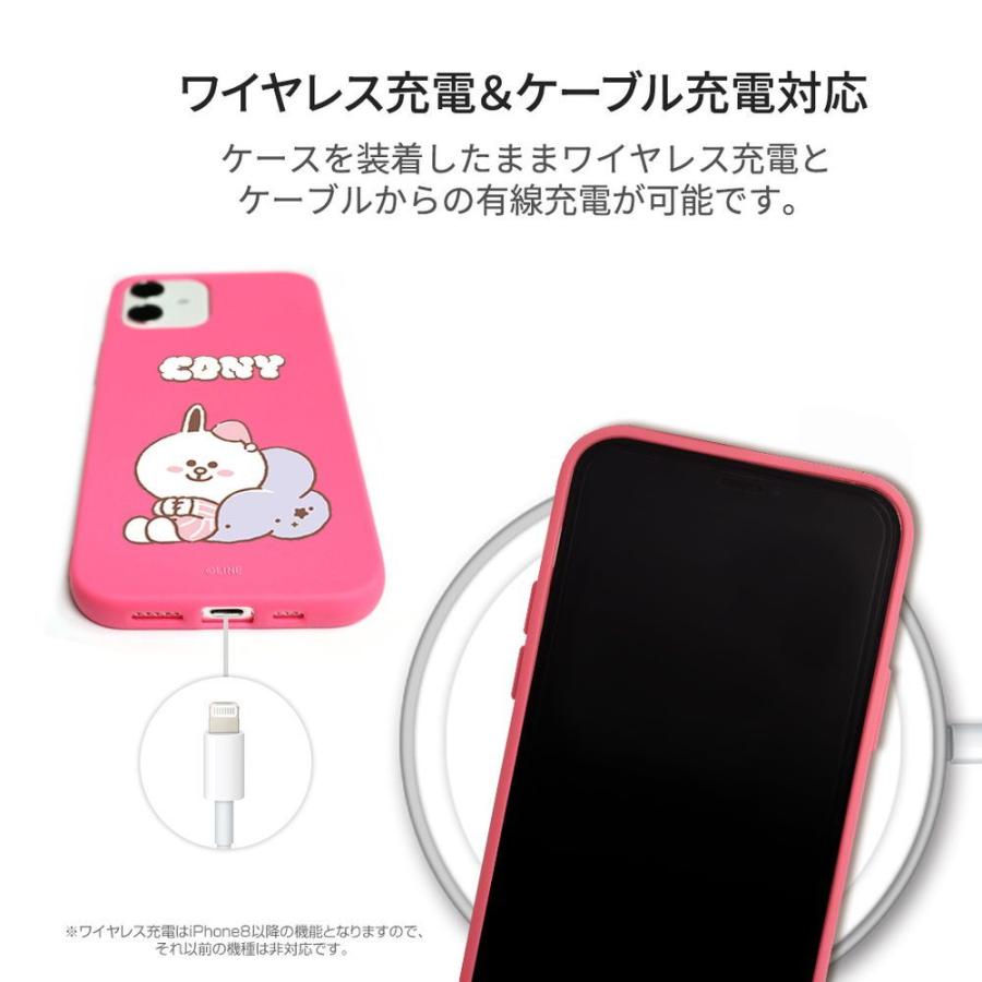 LINE FRIENDS iPhone 12/ 12 Pro用 Dreamy Night カラーソフトケース(CONY) KCE-CSB072 返品種別A｜joshin｜09