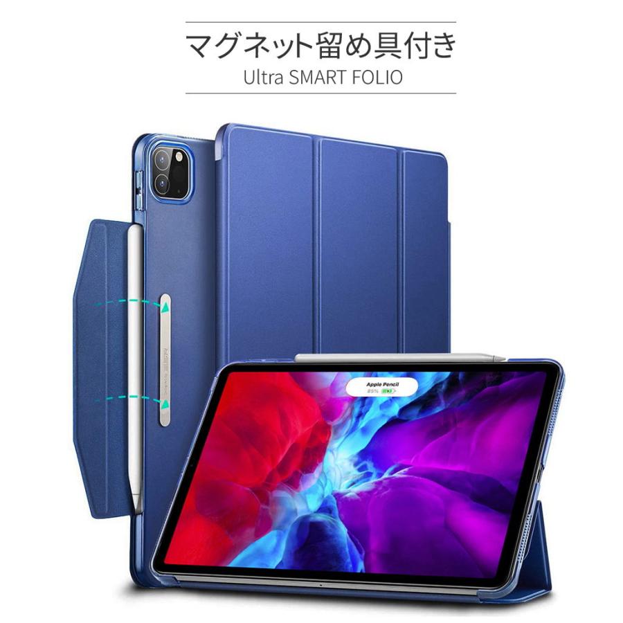 ESR iPad Air(第4世代)用 ウルトラスリム Smart Folioケース(ネイビーブルー) ES20208 返品種別A｜joshin｜04