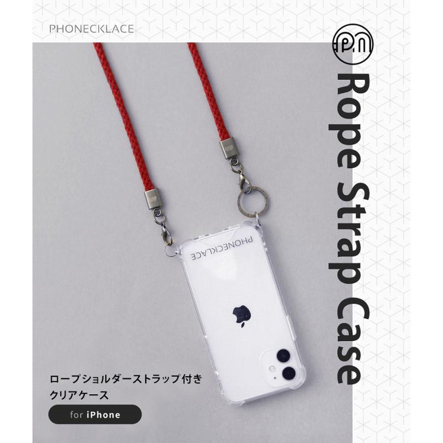 PHONECKLACE iPhone 12/ 12 Pro用 ロープショルダーストラップ付きクリアケース(グレー) PC20432I12P 返品種別A｜joshin｜04