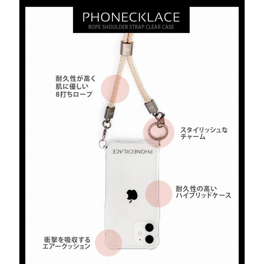PHONECKLACE iPhone 12/ 12 Pro用 ロープショルダーストラップ付きクリアケース(ネイビー) PC20435I12P 返品種別A｜joshin｜08