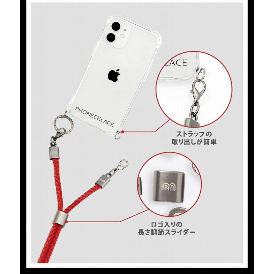 PHONECKLACE iPhone 12/ 12 Pro用 ロープショルダーストラップ付きクリアケース(ネイビー) PC20435I12P 返品種別A｜joshin｜10