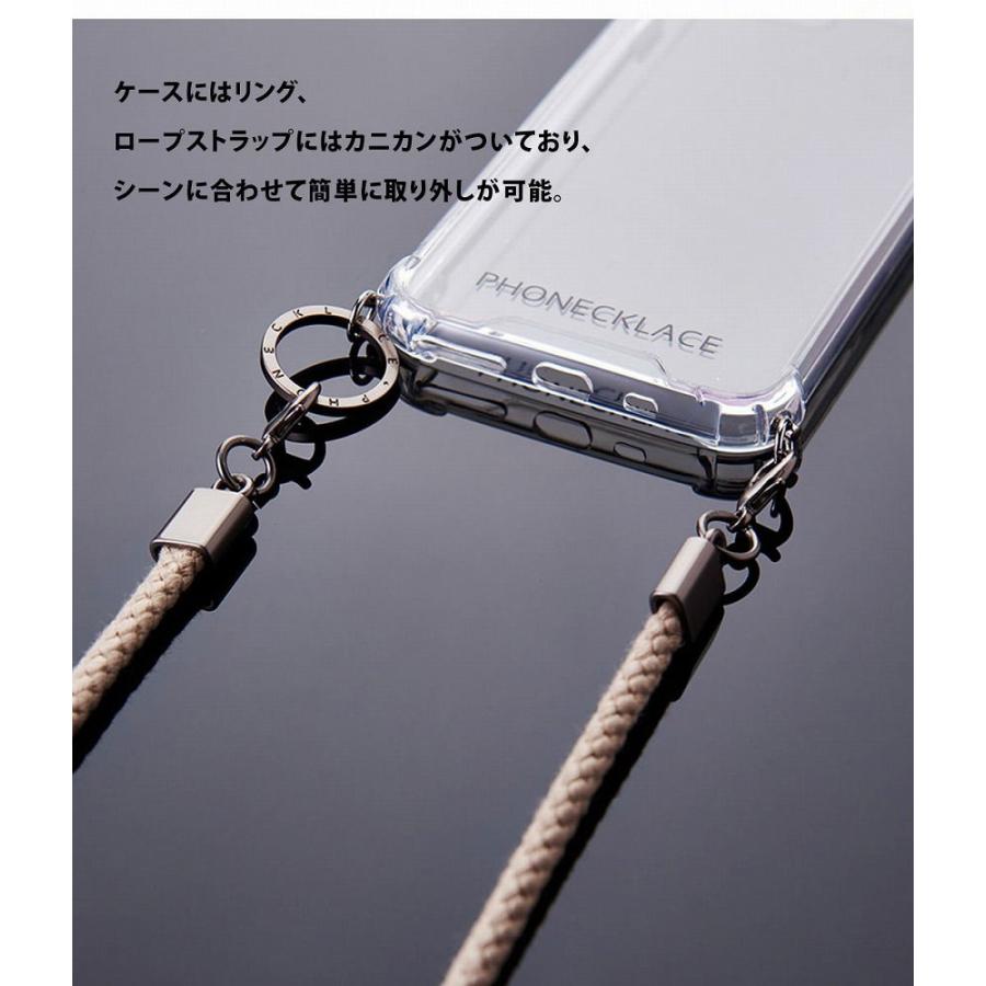 PHONECKLACE iPhone 12/ 12 Pro用 ロープショルダーストラップ付きクリアケース(カーキ) PC20437I12P 返品種別A｜joshin｜07