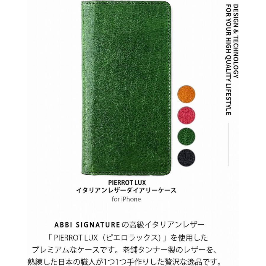 abbi iPhone 13(6.1インチ)用 PIERROT LUX 手帳型レザーケース(グリーン) ABBI SIGNATURE ABS21796I13GR 返品種別A｜joshin｜02