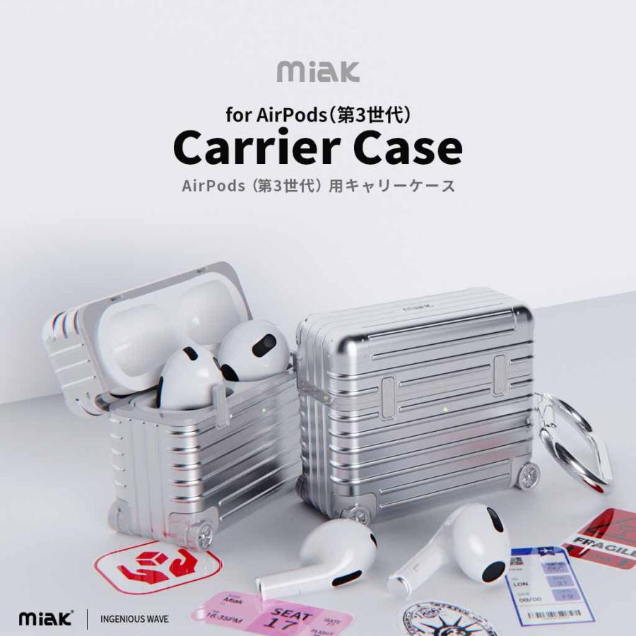 miak AirPods 第3世代 ケース カバー キャリーケース(グリーン) miak MA22090AP3GR 返品種別A｜joshin｜04