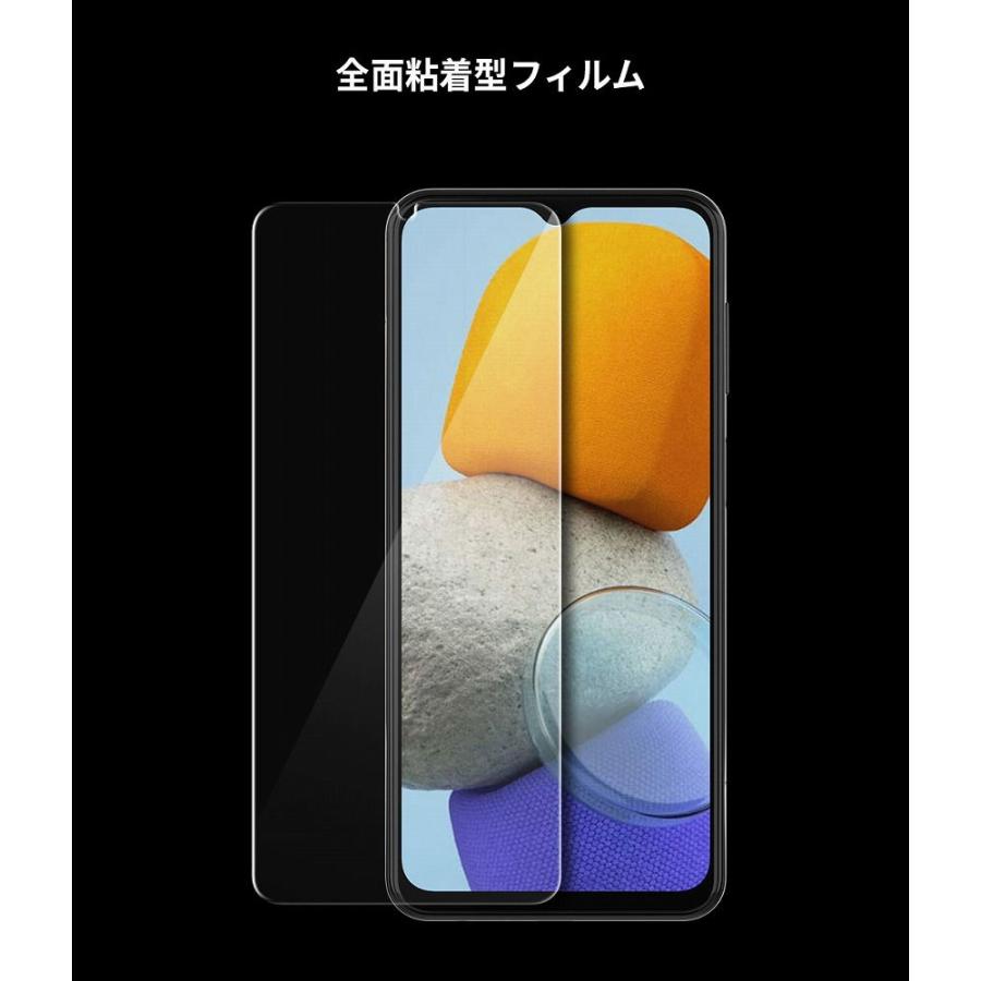 araree Galaxy M23用 強化ガラスフィルム SUB CORE AR22435GM23 返品種別A｜joshin｜11