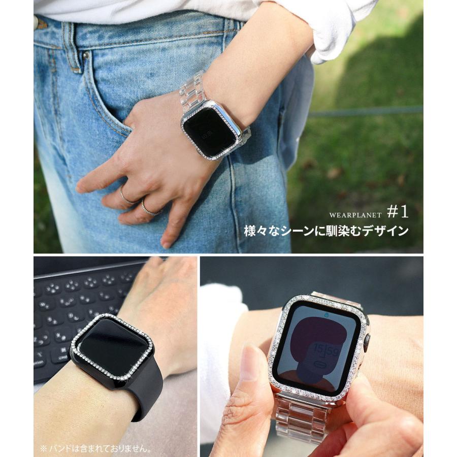 ウェアプラネット Apple Watch Series 8 /  7 [ 41mm ] ラインストーンケース(ブラック) WEARPLANET WP23111AWBK 返品種別A｜joshin｜06
