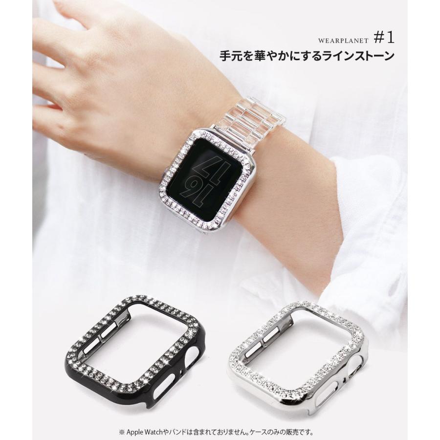 ウェアプラネット Apple Watch Series 8 /  7 [ 45mm ] ラインストーンハードケース「de luxe」(ブラック) WEARPLANET WP23220AWBK 返品種別A｜joshin｜06