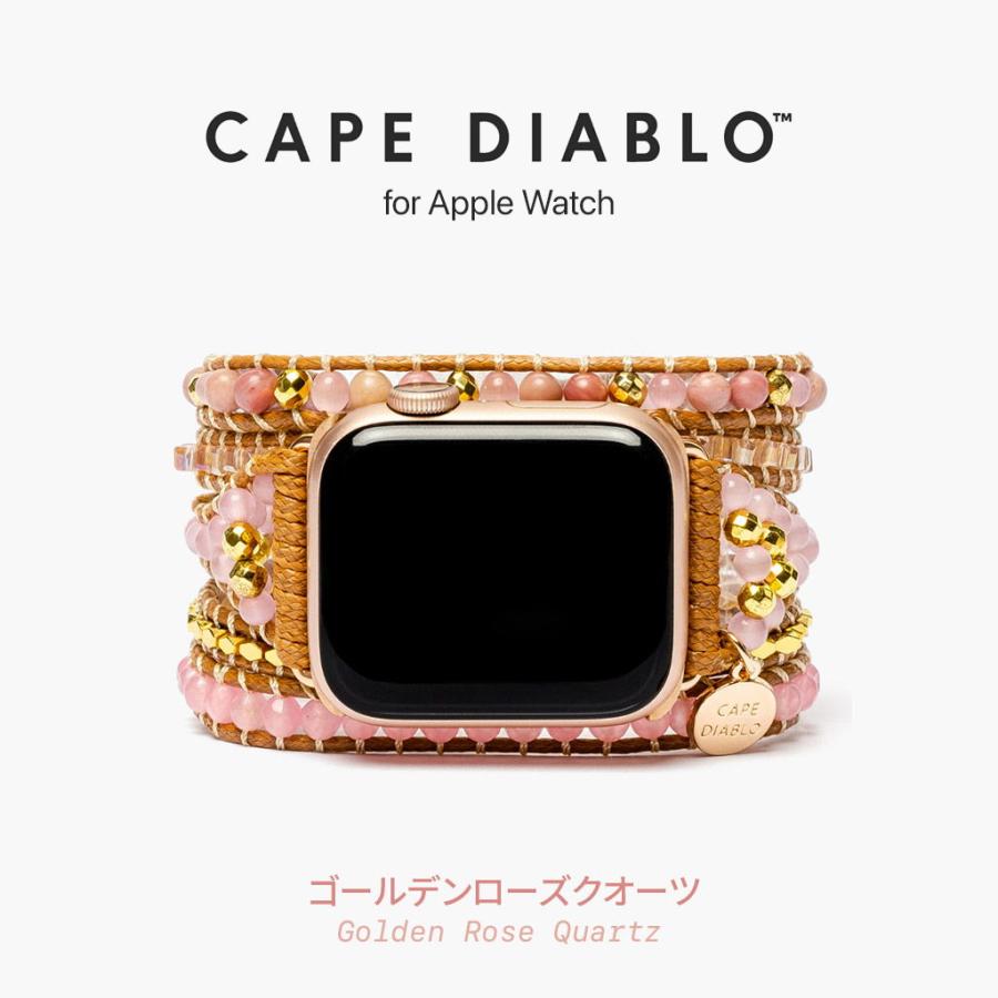 cape diablo Apple Watch Ultra/SE/Series 8/7/6/5/4/3/2/1[49mm 45mm 44mm 42mm 41mm 40mm 38mm]38-49mm(Mサイズ) CD23472AW 返品種別A｜joshin｜05