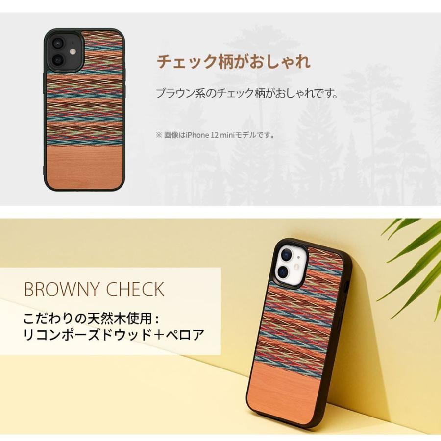 Man＆Wood iPhone 14用 背面カバー型 天然木ケース(Browny Check) I23624I14 返品種別A｜joshin｜04