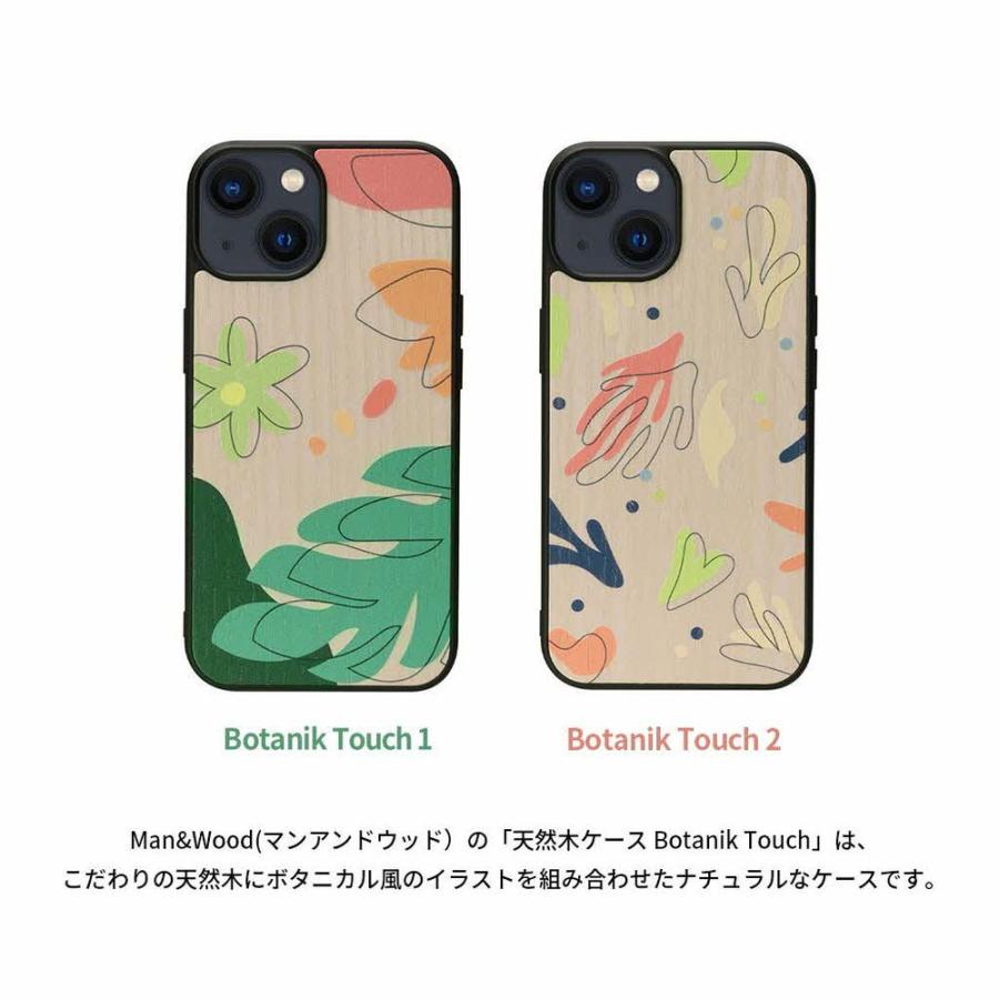 Man＆Wood iPhone 14 Pro用 背面カバー型 天然木ケース(Botanik Touch 1) I23626I14P 返品種別A｜joshin｜04