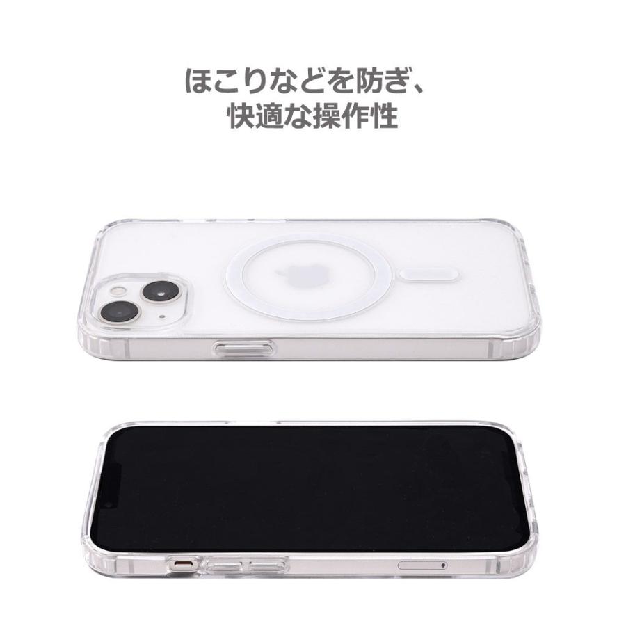 abbi [公式ライセンス品] iPhone 14 Pro Max用 しばたさんMagSafe対応クリアケース(柵の向こう) ABF24256I14PM 返品種別A｜joshin｜08