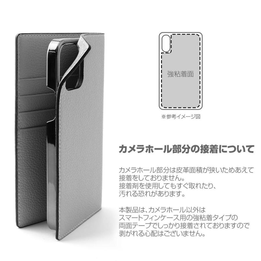 SLG Design iPhone 14 Plus用 手帳型ケース Badalassi Wax case(グリーン) SD24337I14MGR 返品種別A｜joshin｜04