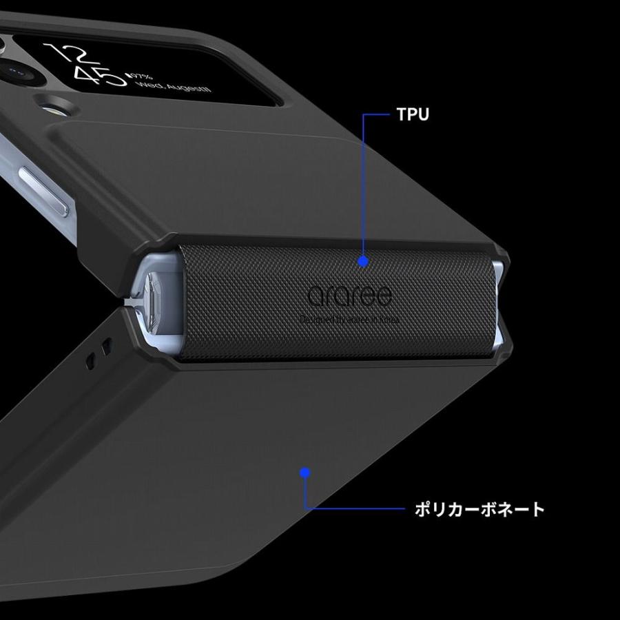 araree Galaxy Z Flip4(SC-54C/ SCG17)用 Aero Flex(ブラック) AR24777GZFP3BK 返品種別A｜joshin｜11
