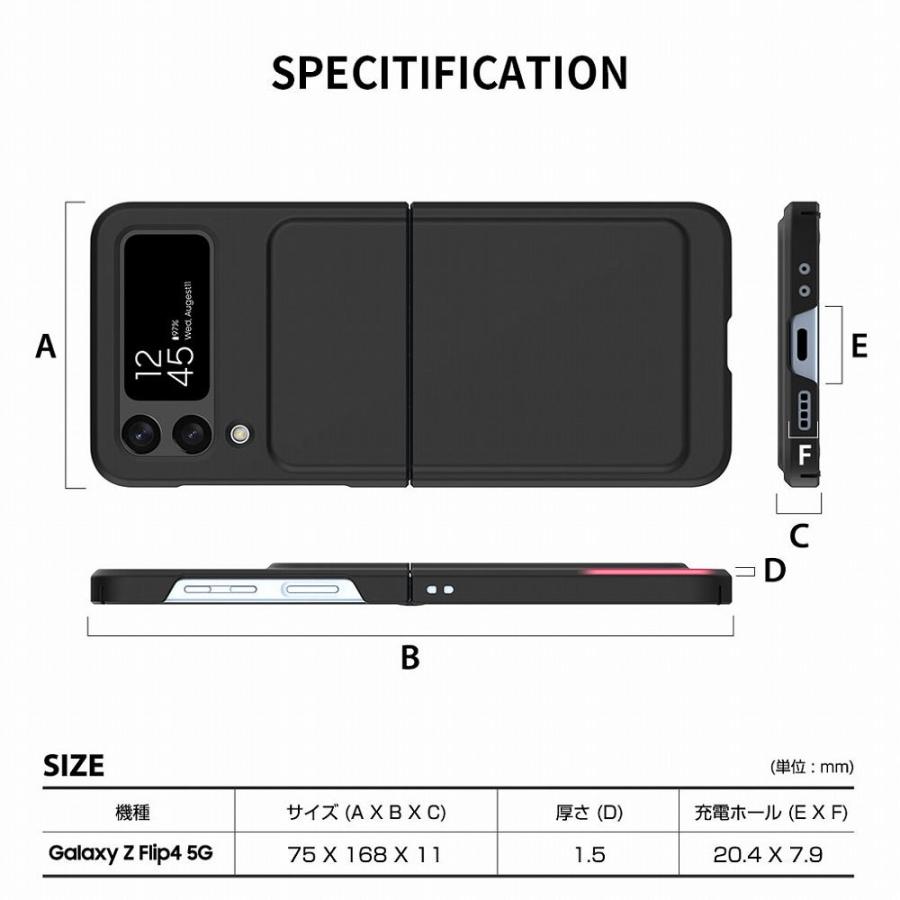 araree Galaxy Z Flip4(SC-54C/ SCG17)用 Aero Flex(ブラック) AR24777GZFP3BK 返品種別A｜joshin｜14
