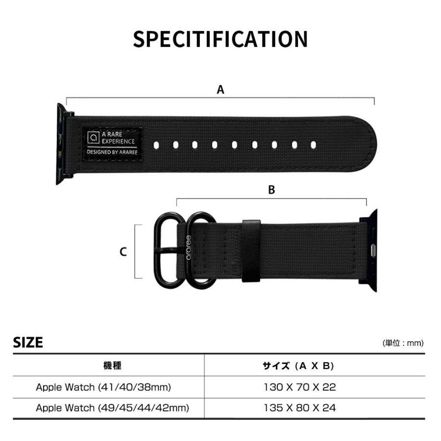 araree Apple Watch SE /  Series 8 /  7 /  6 /  5 /  4 /  3 /  2 /  1 [ 41mm 40mm 38mm ] SOFT WOVEN STRAP(ライトパープル) AR25016AW 返品種別A｜joshin｜08