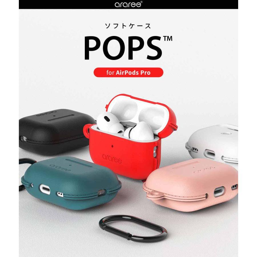 araree AirPods Pro Case POPS(AirPods Pro 第2/ 1世代(ホワイト)) araree AR25043APP2 返品種別A｜joshin｜03