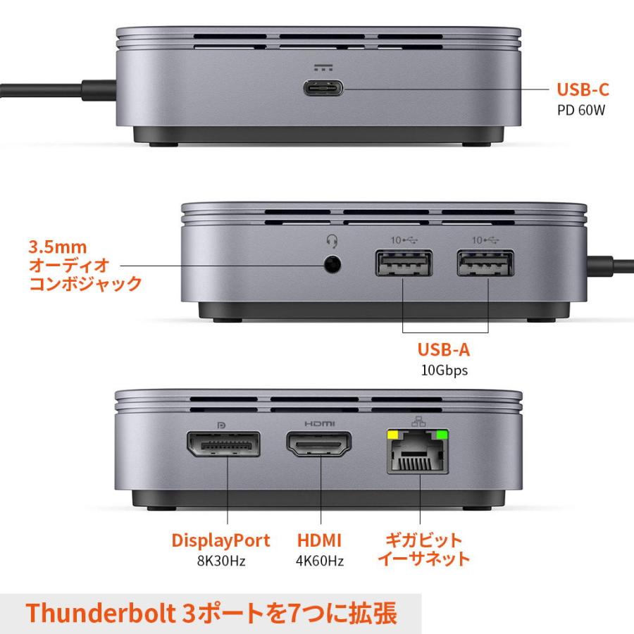 HYPER HyperDrive Thunderbolt 3モバイルドック HP-HDTB3TD 返品種別A｜joshin｜03