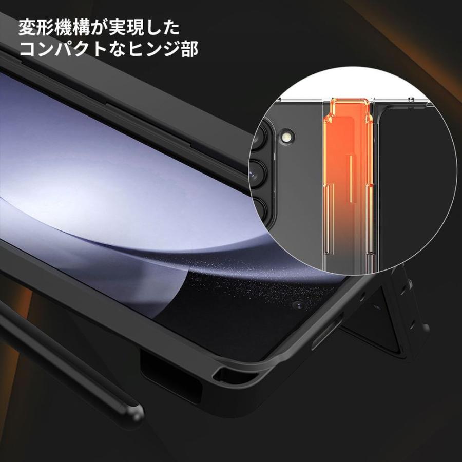 araree Galaxy Z Fold 5(SC-55D/ SCG22)用 ペンホルダー付きハイブリッドケース Nukin P(ブラック) AR25263GZFD5 返品種別A｜joshin｜06