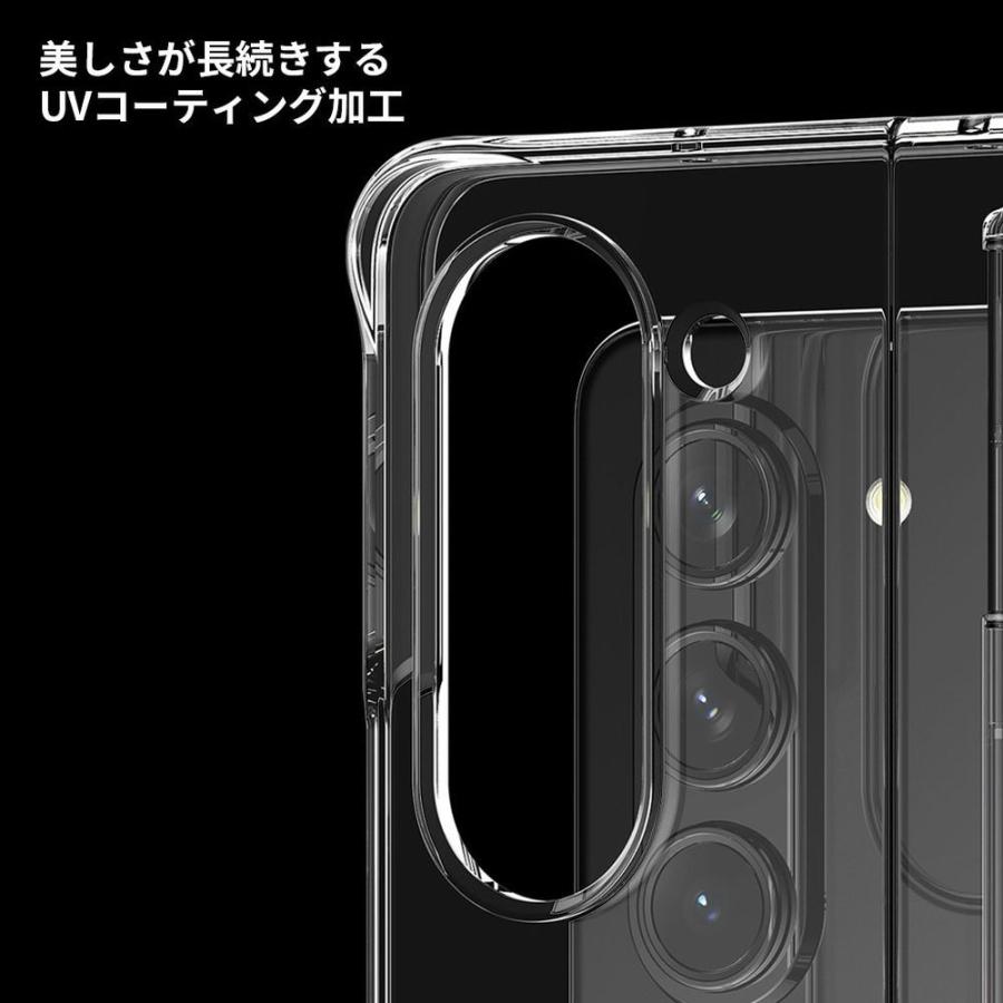 araree Galaxy Z Fold5(SC-55D/ SCG22)用 ケース Nukin 360(ブラック) AR25265GZFD5 返品種別A｜joshin｜08